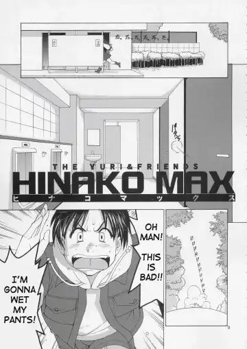 [Saigado] The Yuri & Friends Hinako-Max (decensored) Fhentai - Page 8