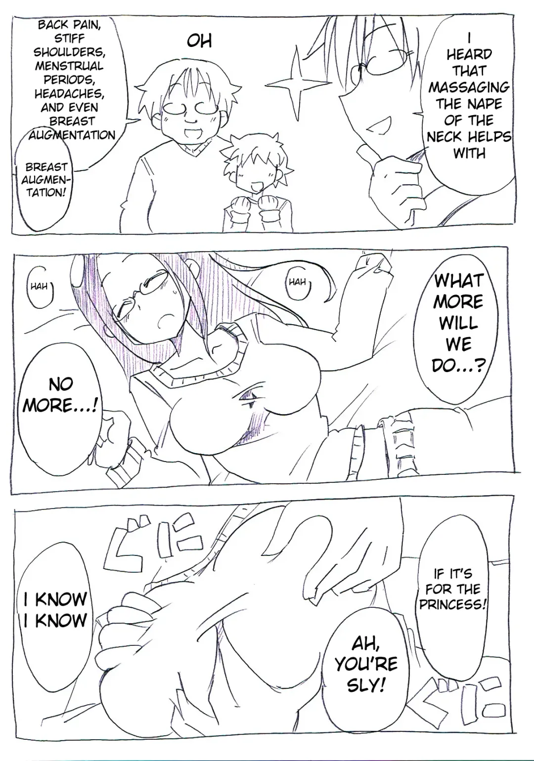 OtaCir no Hime ga Neteiru Aida ni Torimaki ni Okasareru | The princess is fucked in her sleep by an entourage of geeks Fhentai - Page 11