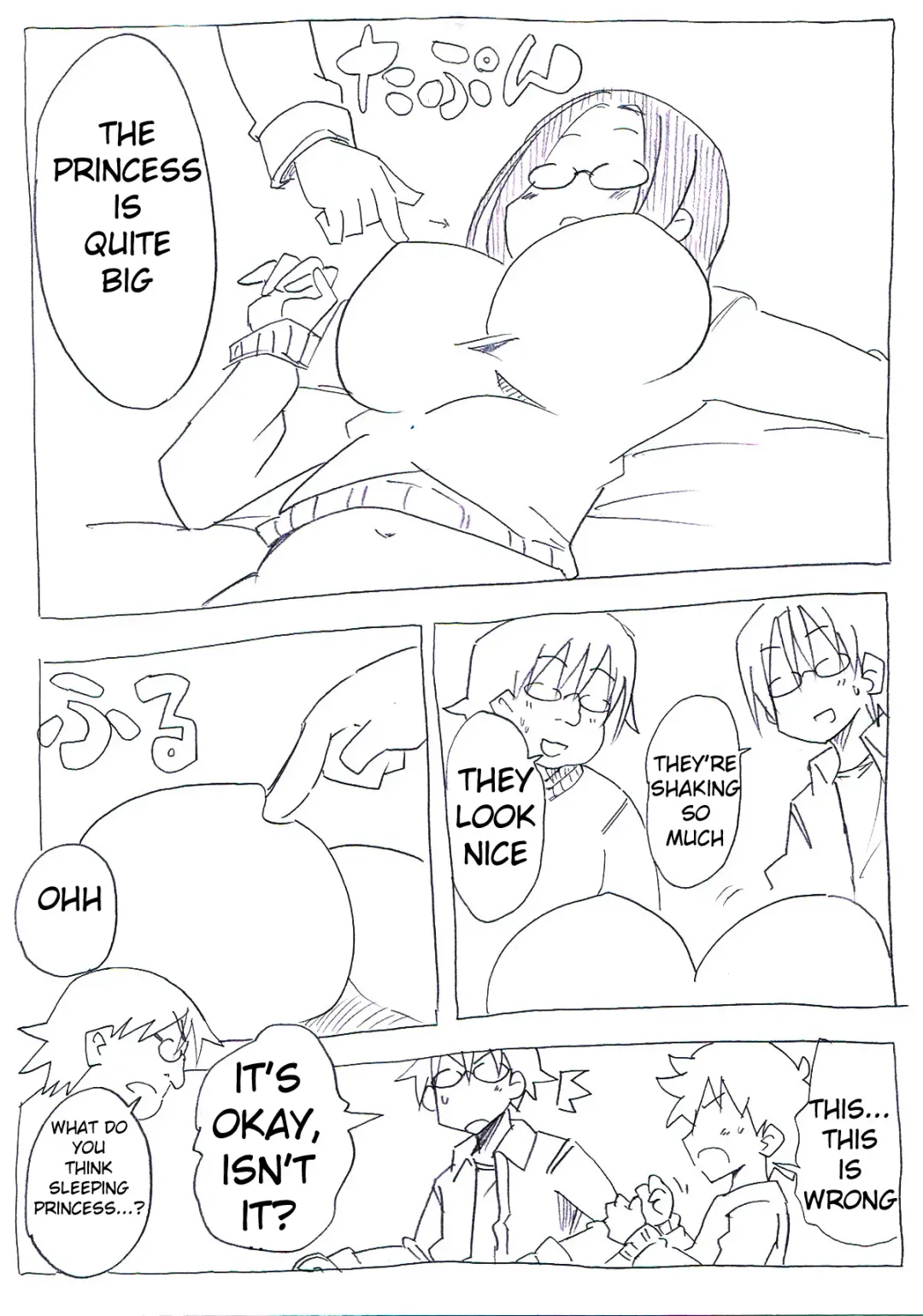 OtaCir no Hime ga Neteiru Aida ni Torimaki ni Okasareru | The princess is fucked in her sleep by an entourage of geeks Fhentai - Page 12