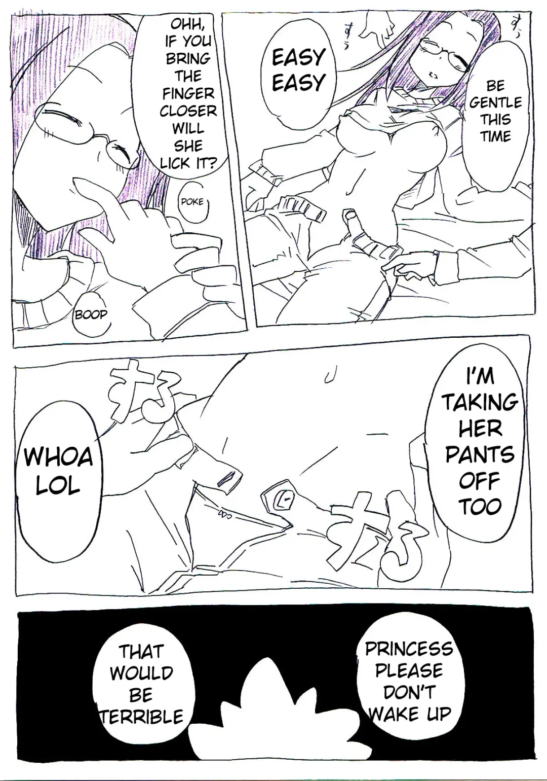 OtaCir no Hime ga Neteiru Aida ni Torimaki ni Okasareru | The princess is fucked in her sleep by an entourage of geeks Fhentai - Page 14