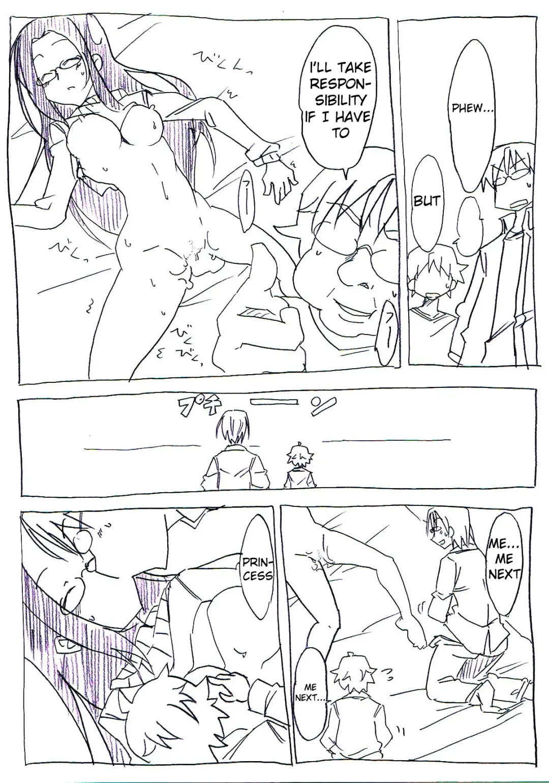 OtaCir no Hime ga Neteiru Aida ni Torimaki ni Okasareru | The princess is fucked in her sleep by an entourage of geeks Fhentai - Page 19