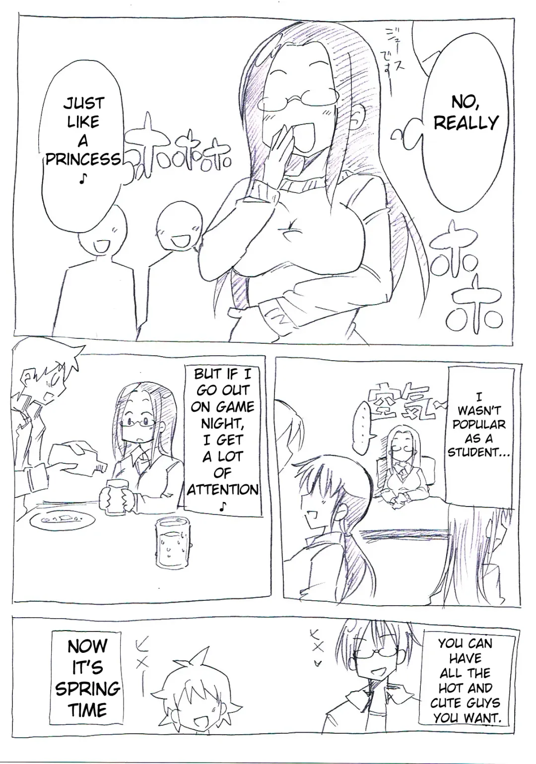 OtaCir no Hime ga Neteiru Aida ni Torimaki ni Okasareru | The princess is fucked in her sleep by an entourage of geeks Fhentai - Page 3