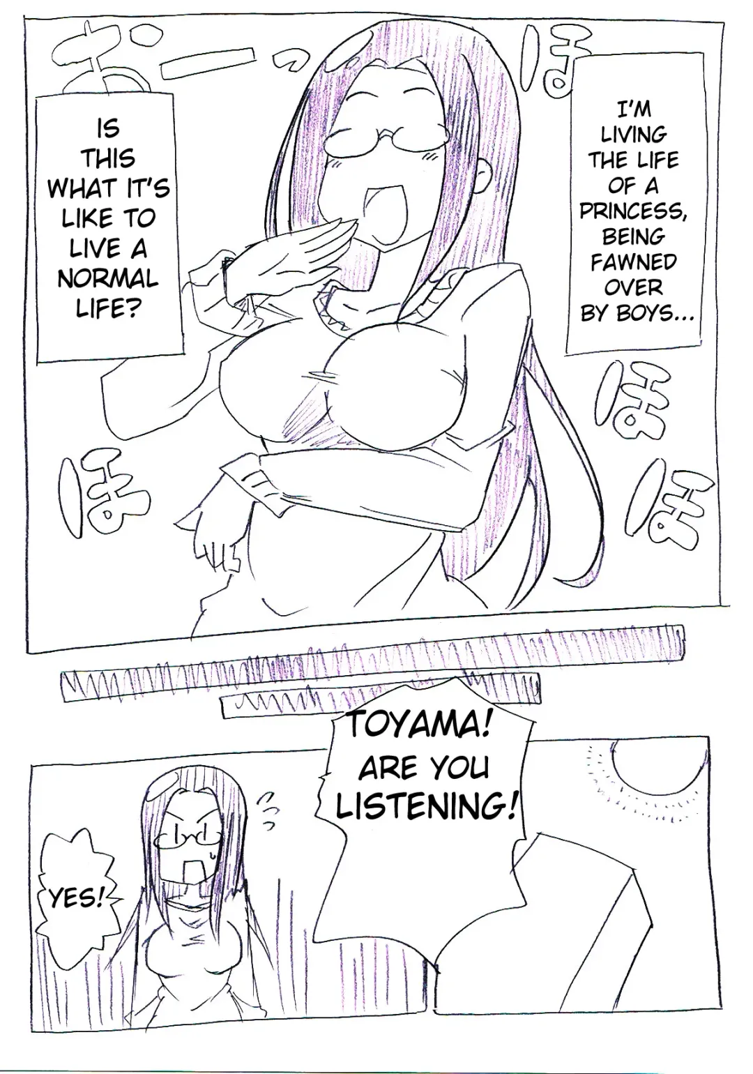 OtaCir no Hime ga Neteiru Aida ni Torimaki ni Okasareru | The princess is fucked in her sleep by an entourage of geeks Fhentai - Page 5