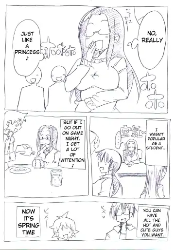 OtaCir no Hime ga Neteiru Aida ni Torimaki ni Okasareru | The princess is fucked in her sleep by an entourage of geeks Fhentai - Page 3