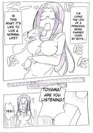 OtaCir no Hime ga Neteiru Aida ni Torimaki ni Okasareru | The princess is fucked in her sleep by an entourage of geeks Fhentai - Page 5