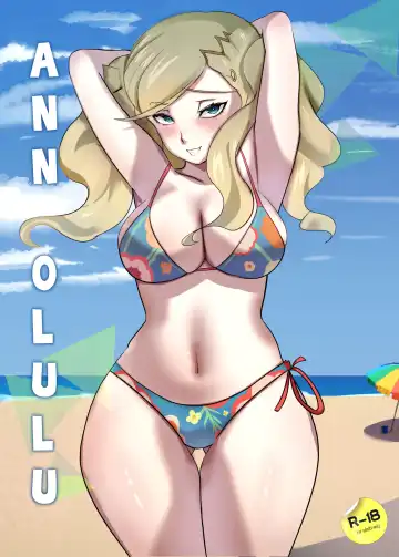 Read [Nekone] Ann-Olulu (decensored) - Fhentai
