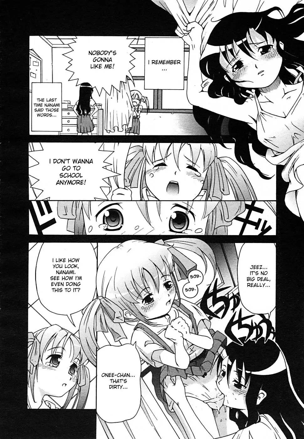 [Tanimachi Maid] Love Love Sisters Fhentai - Page 10