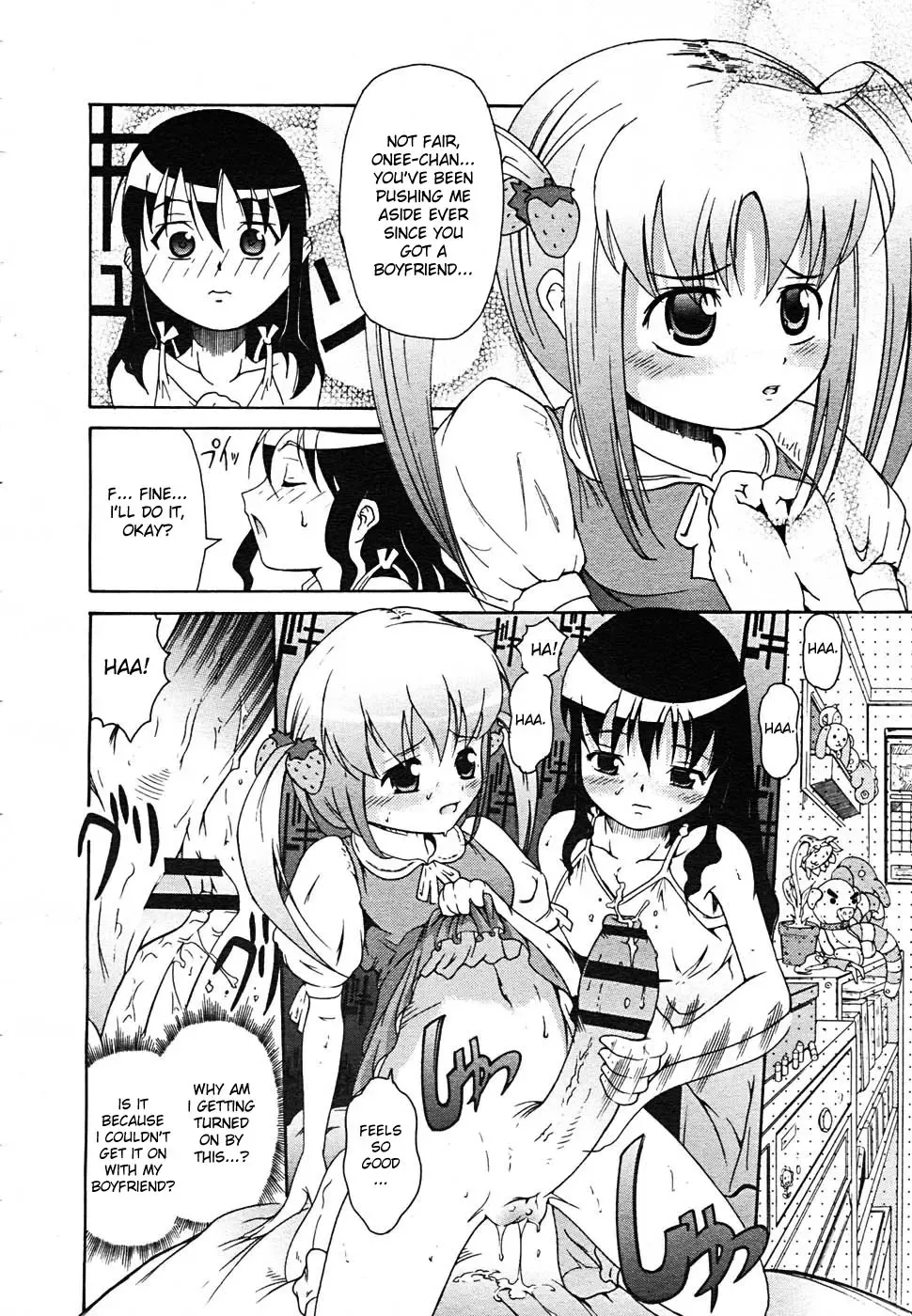 [Tanimachi Maid] Love Love Sisters Fhentai - Page 4