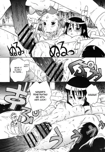[Tanimachi Maid] Love Love Sisters Fhentai - Page 12