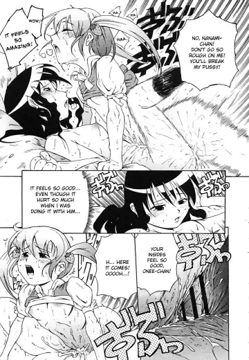 [Tanimachi Maid] Love Love Sisters Fhentai - Page 13