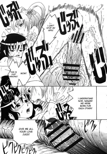 [Tanimachi Maid] Love Love Sisters Fhentai - Page 15