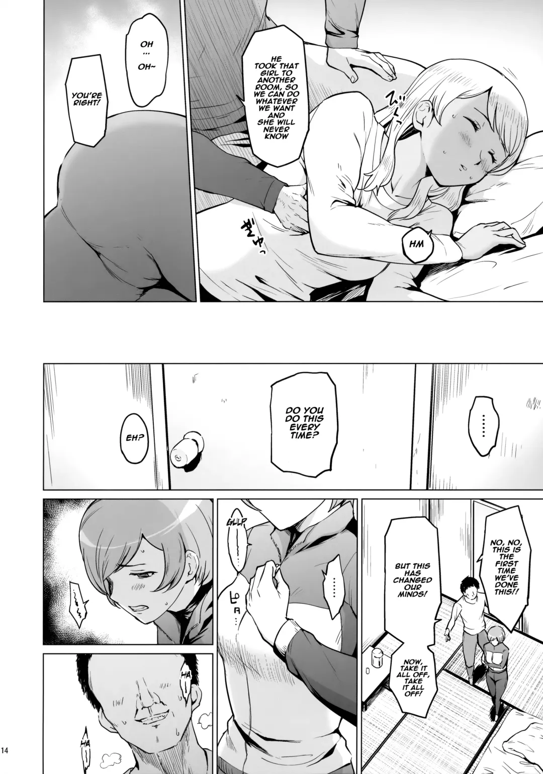 [Aoyama Kiiro.] Fuurin-Oo Touki Gasshuku Report Fhentai - Page 13