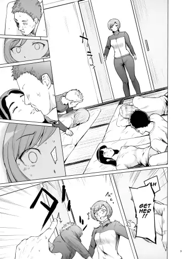 [Aoyama Kiiro.] Fuurin-Oo Touki Gasshuku Report Fhentai - Page 8