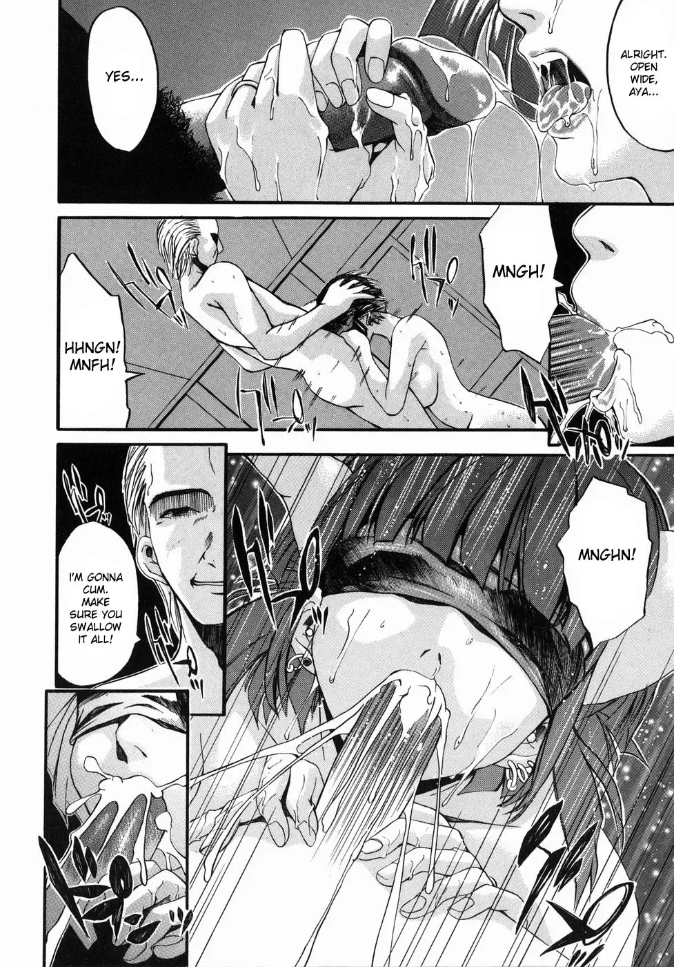 [Jonii Ume] Last Fhentai - Page 2