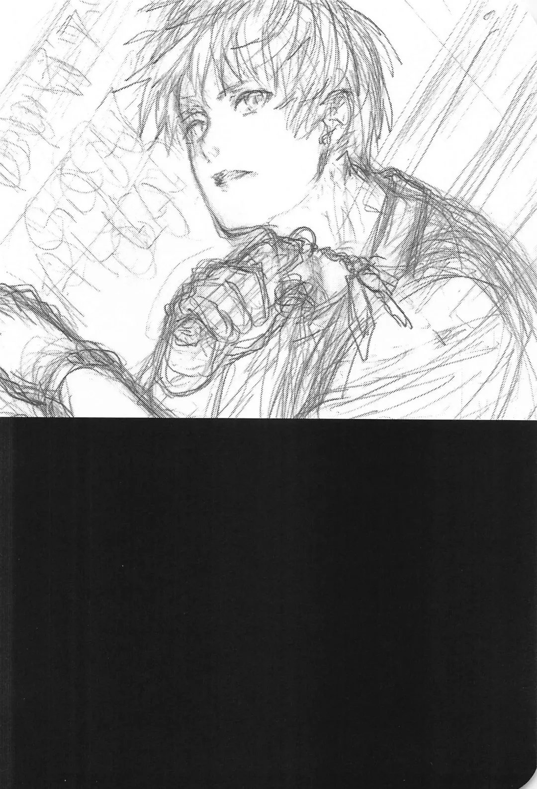 [Minami] Kono Saki, Susunde wa Ikemasen Fhentai - Page 51