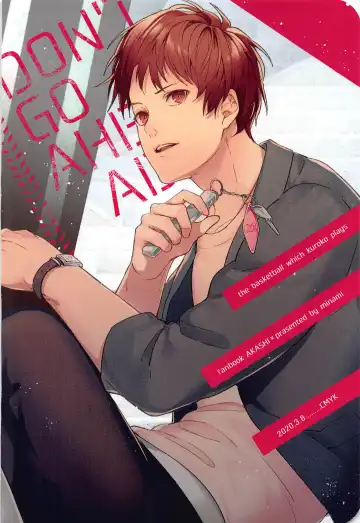 [Minami] Kono Saki, Susunde wa Ikemasen Fhentai - Page 54