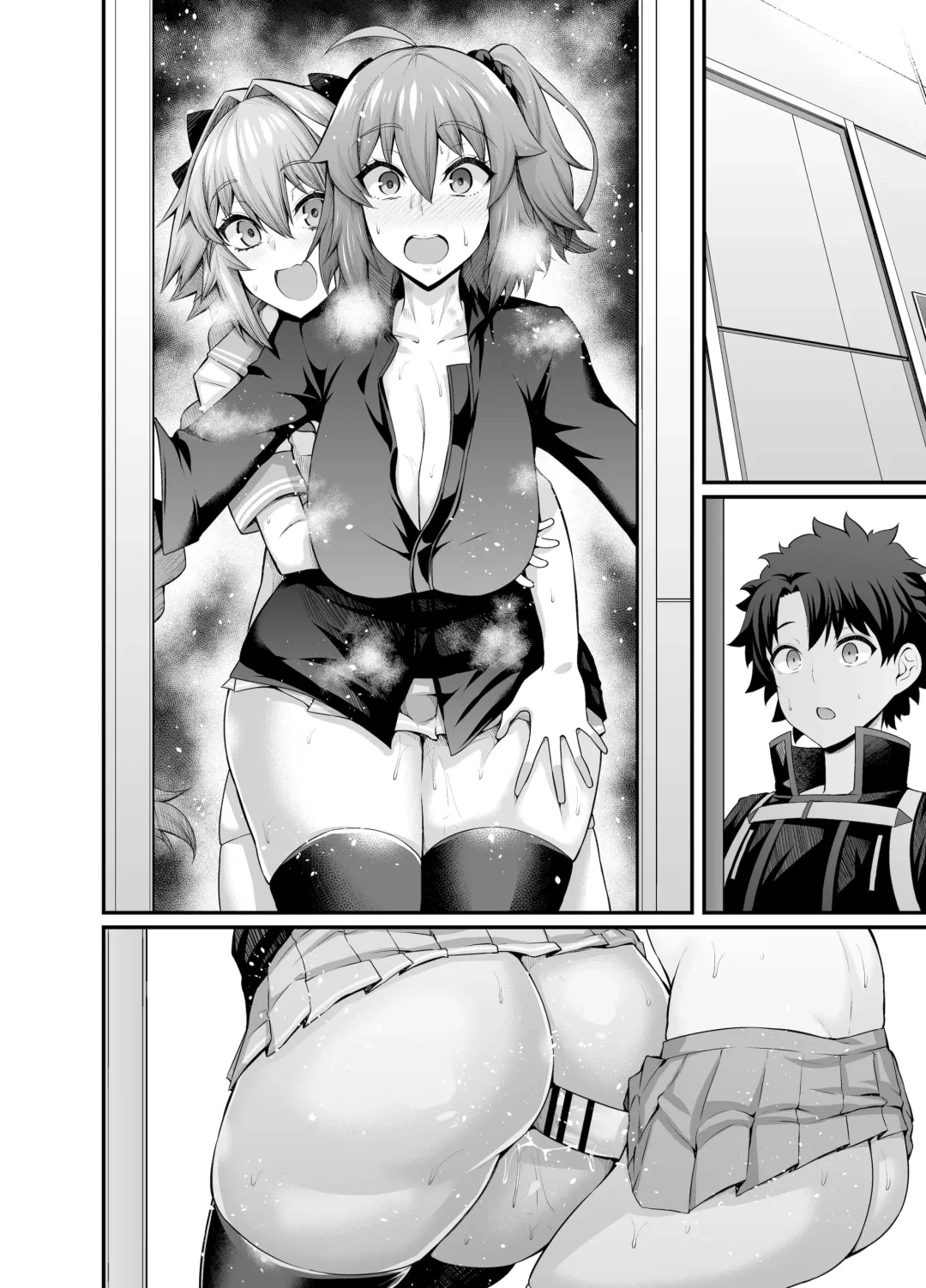 [Ankoman] Gudako, Astolfo to Nakayoku naru Fhentai - Page 6
