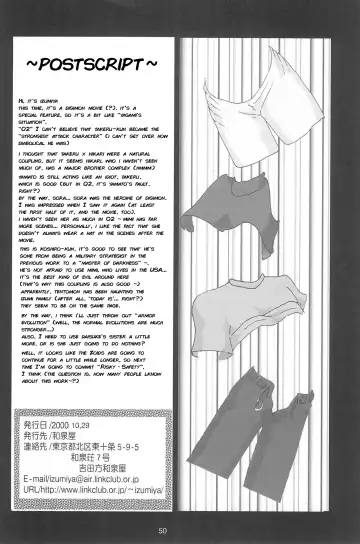 Blow Up 8 Fhentai - Page 49