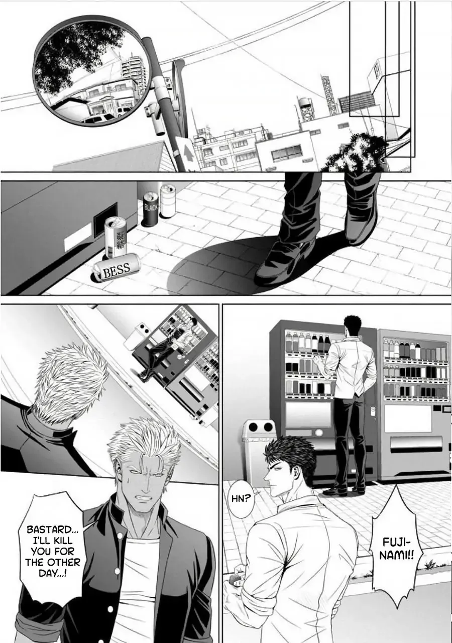 [N] Furyou Mesu Ochi Fhentai - Page 23