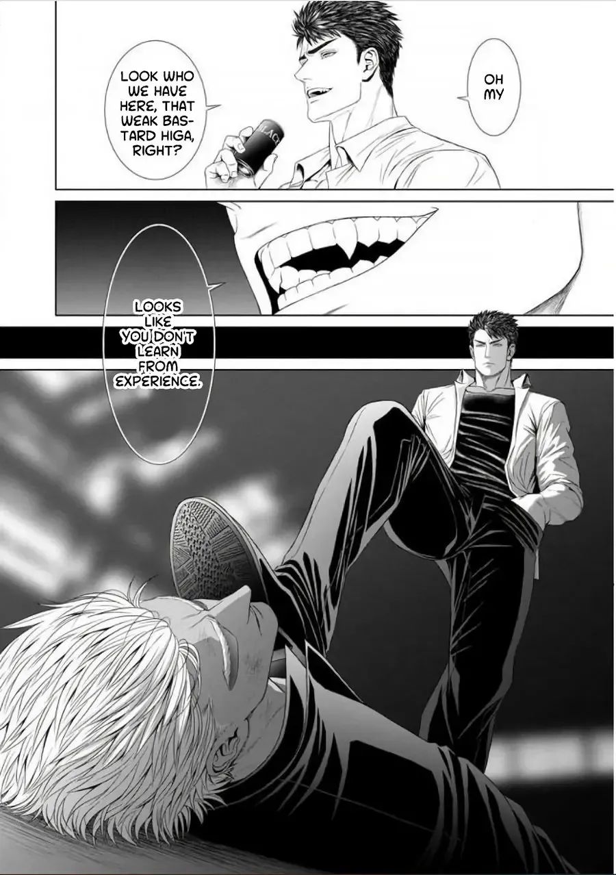 [N] Furyou Mesu Ochi Fhentai - Page 24