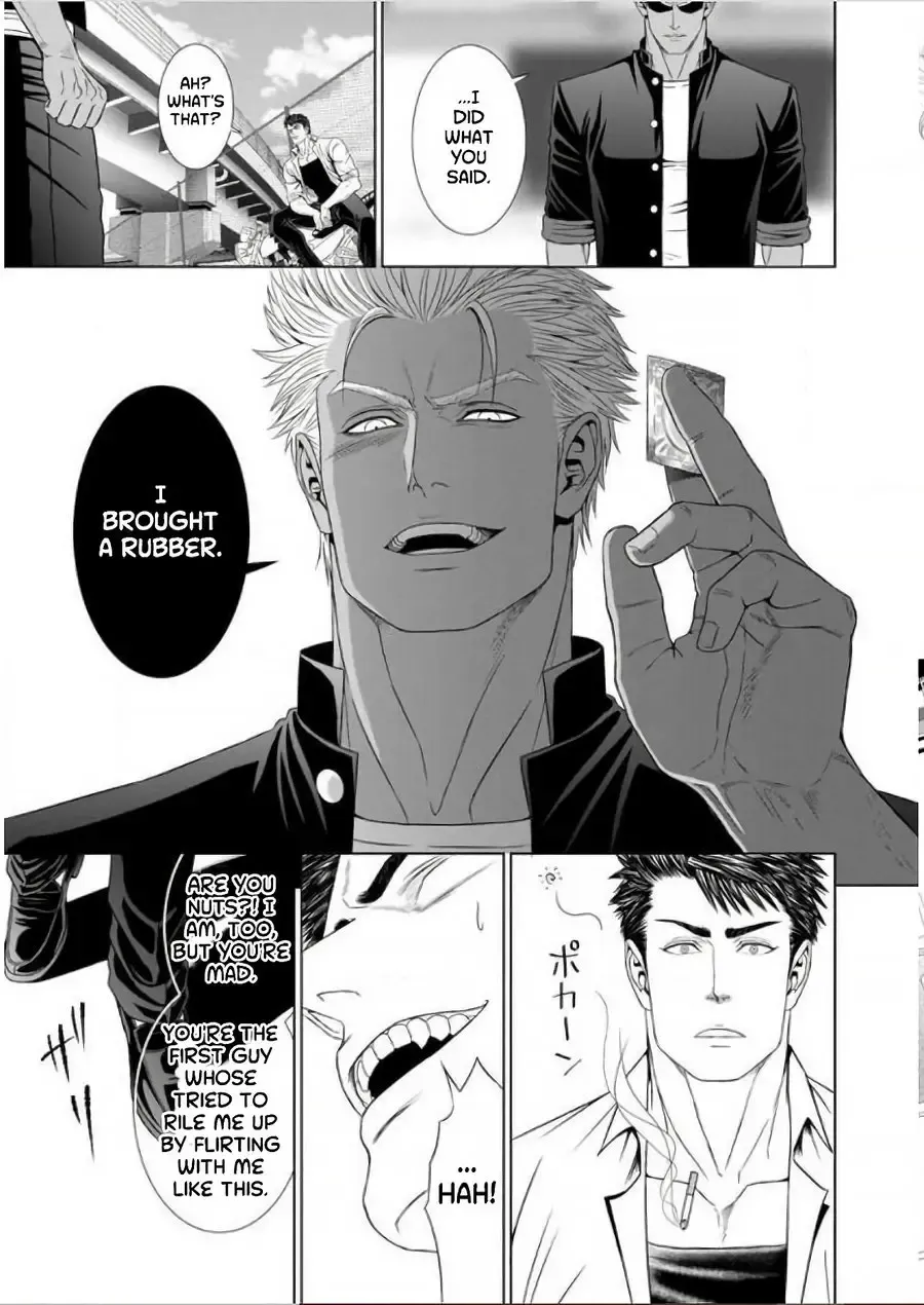 [N] Furyou Mesu Ochi Fhentai - Page 31