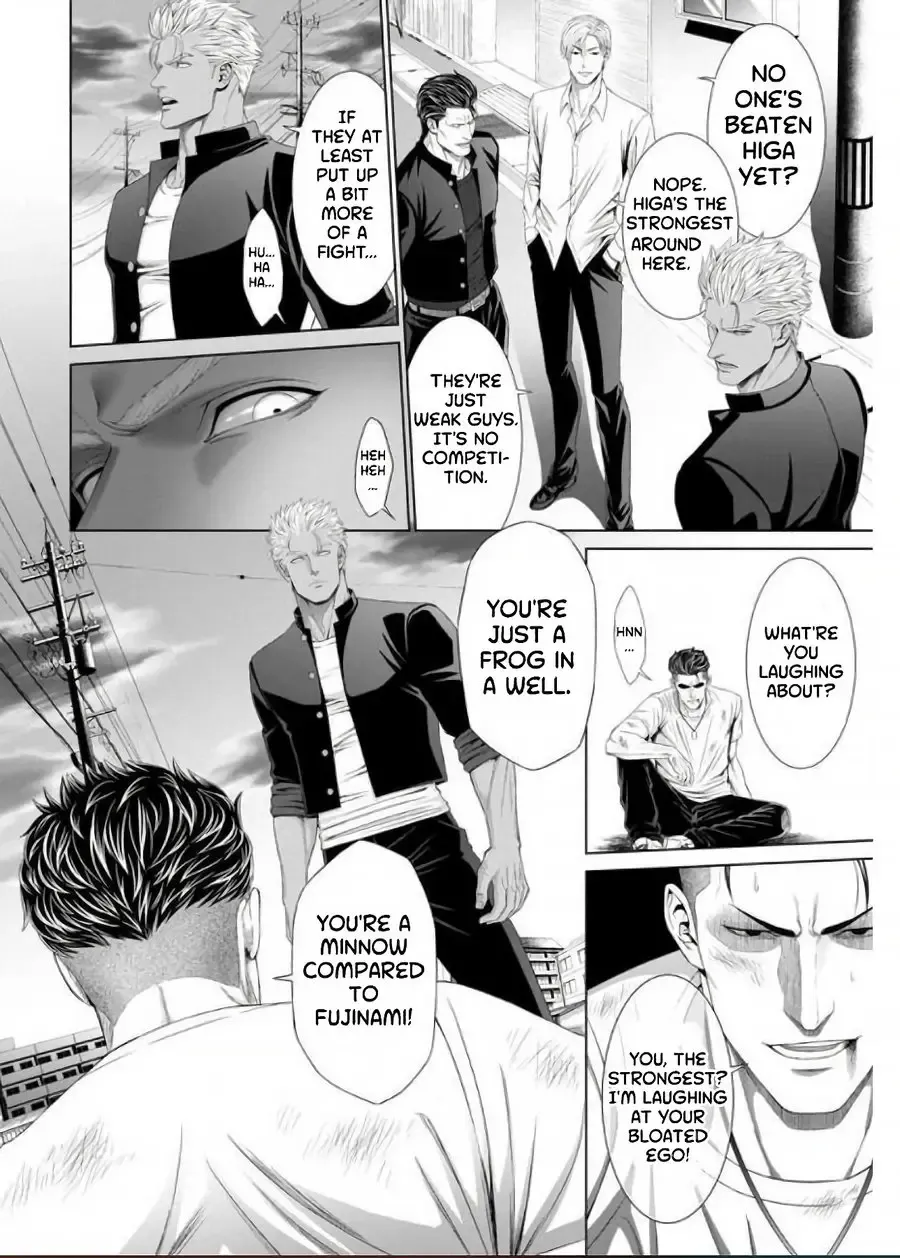 [N] Furyou Mesu Ochi Fhentai - Page 6