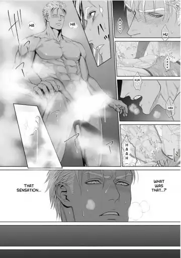 [N] Furyou Mesu Ochi Fhentai - Page 22