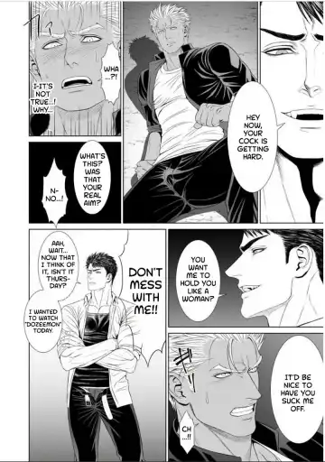 [N] Furyou Mesu Ochi Fhentai - Page 26