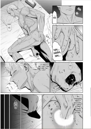 [N] Furyou Mesu Ochi Fhentai - Page 29