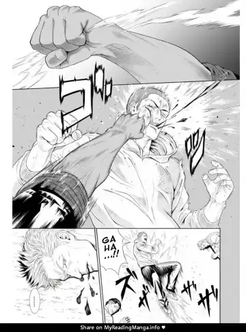 [N] Furyou Mesu Ochi Fhentai - Page 3