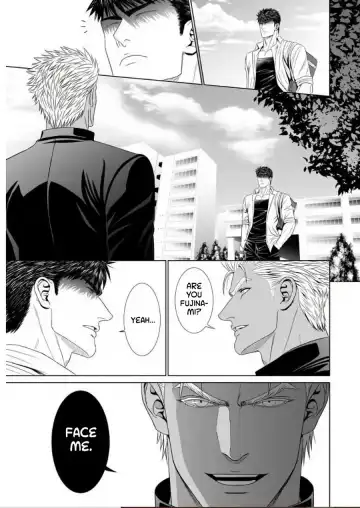 [N] Furyou Mesu Ochi Fhentai - Page 9