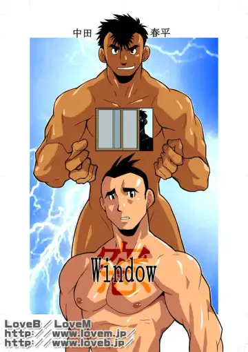 [Nakata Shunpei] Window Fhentai - Page 3