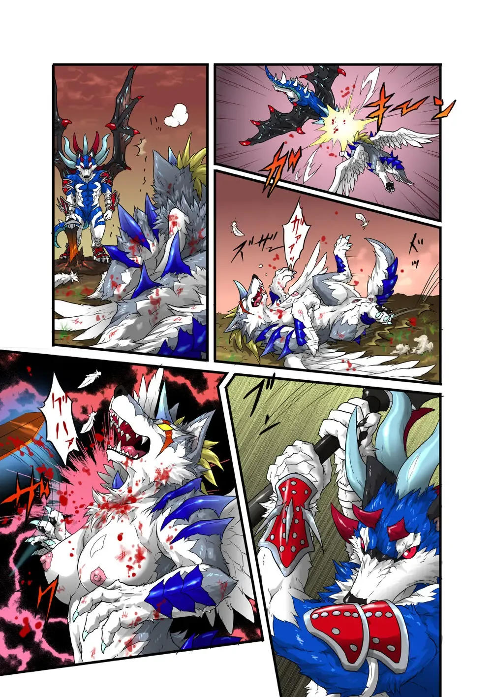 [Folf] Gooey Revenge Match! Fhentai - Page 7