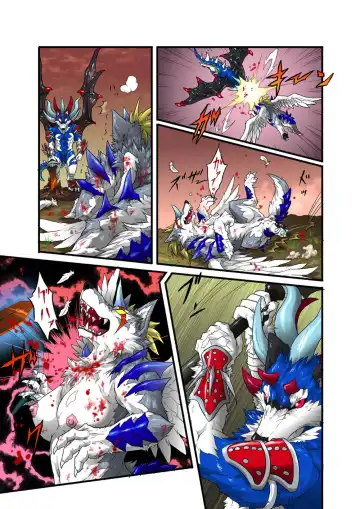 [Folf] Gooey Revenge Match! Fhentai - Page 7
