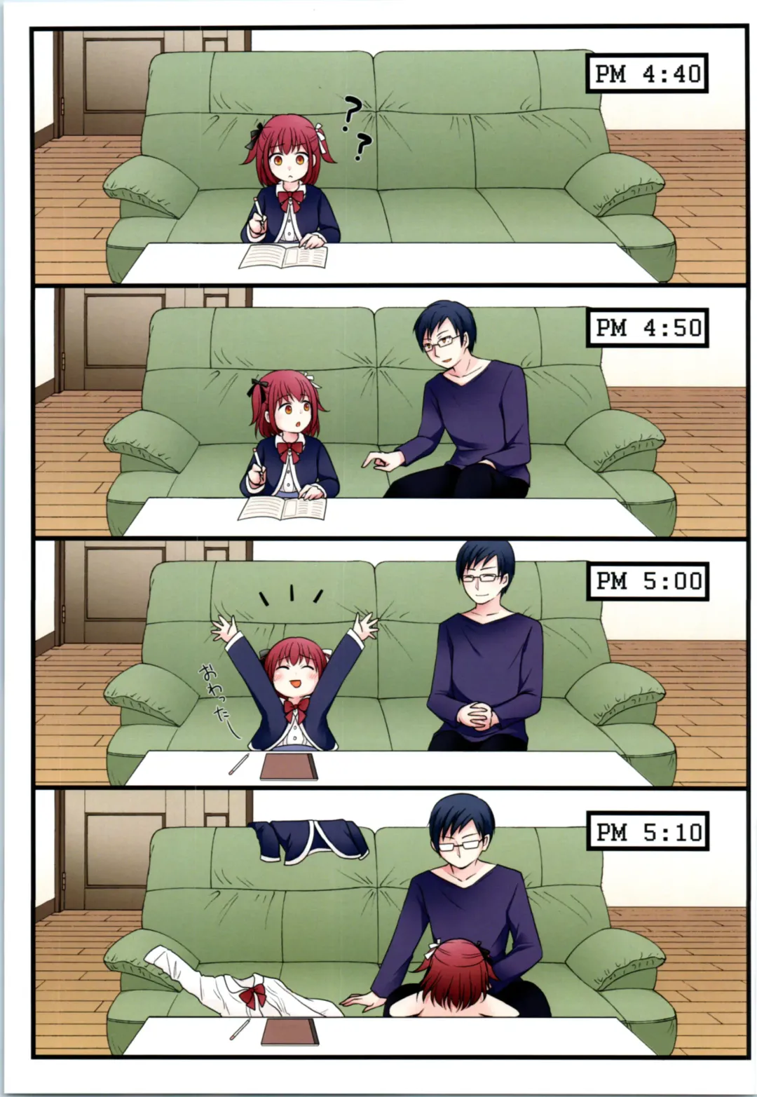 [Kanmuri - Kuratsuka Riko] TS Shite Onitatchi no Seiyokushori Kakari ni natta tachi no toaru Ichinichi Fhentai - Page 22