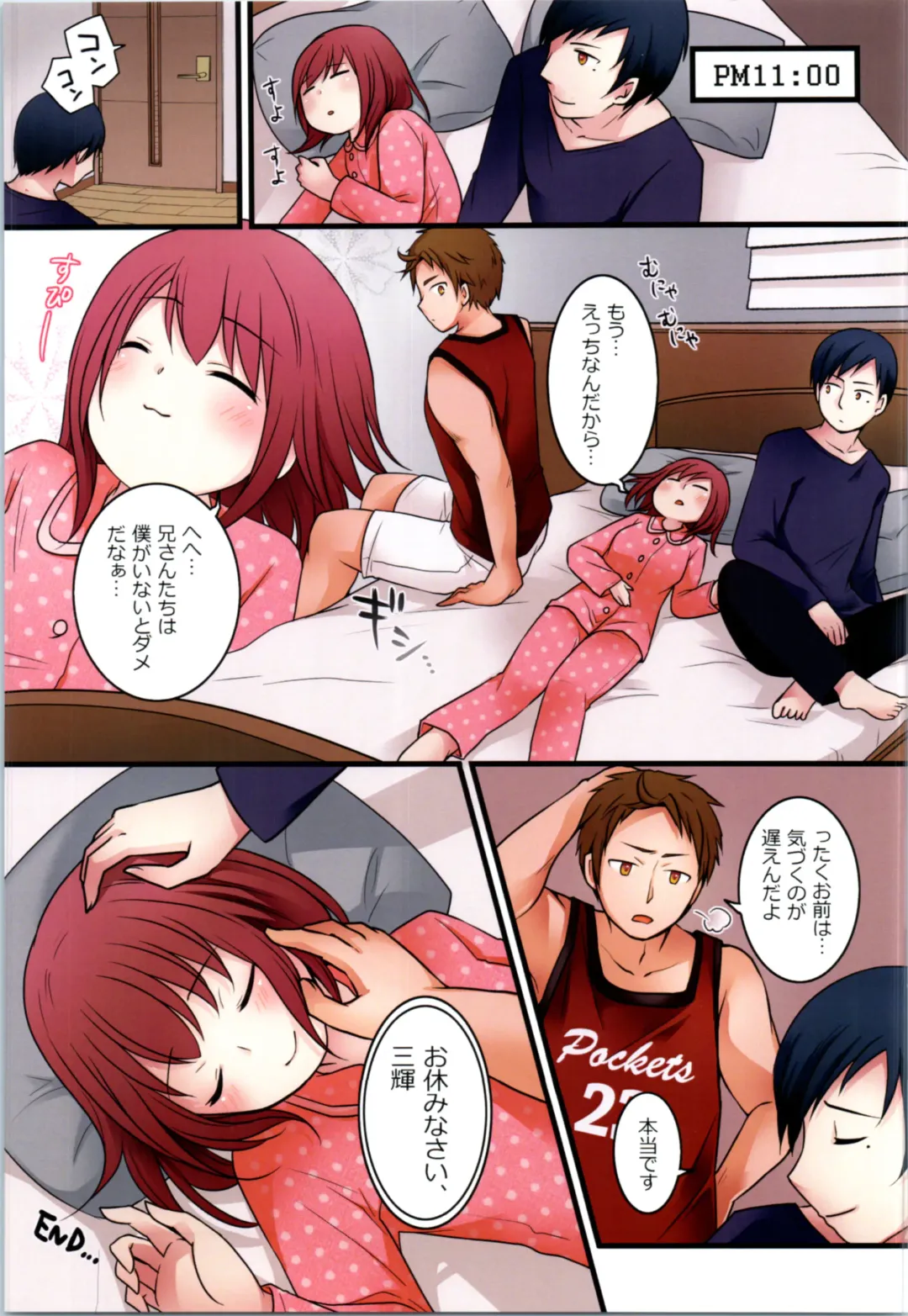 [Kanmuri - Kuratsuka Riko] TS Shite Onitatchi no Seiyokushori Kakari ni natta tachi no toaru Ichinichi Fhentai - Page 36