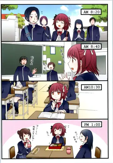 [Kanmuri - Kuratsuka Riko] TS Shite Onitatchi no Seiyokushori Kakari ni natta tachi no toaru Ichinichi Fhentai - Page 13