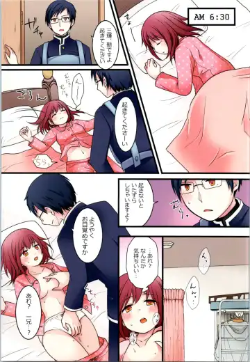 [Kanmuri - Kuratsuka Riko] TS Shite Onitatchi no Seiyokushori Kakari ni natta tachi no toaru Ichinichi Fhentai - Page 8