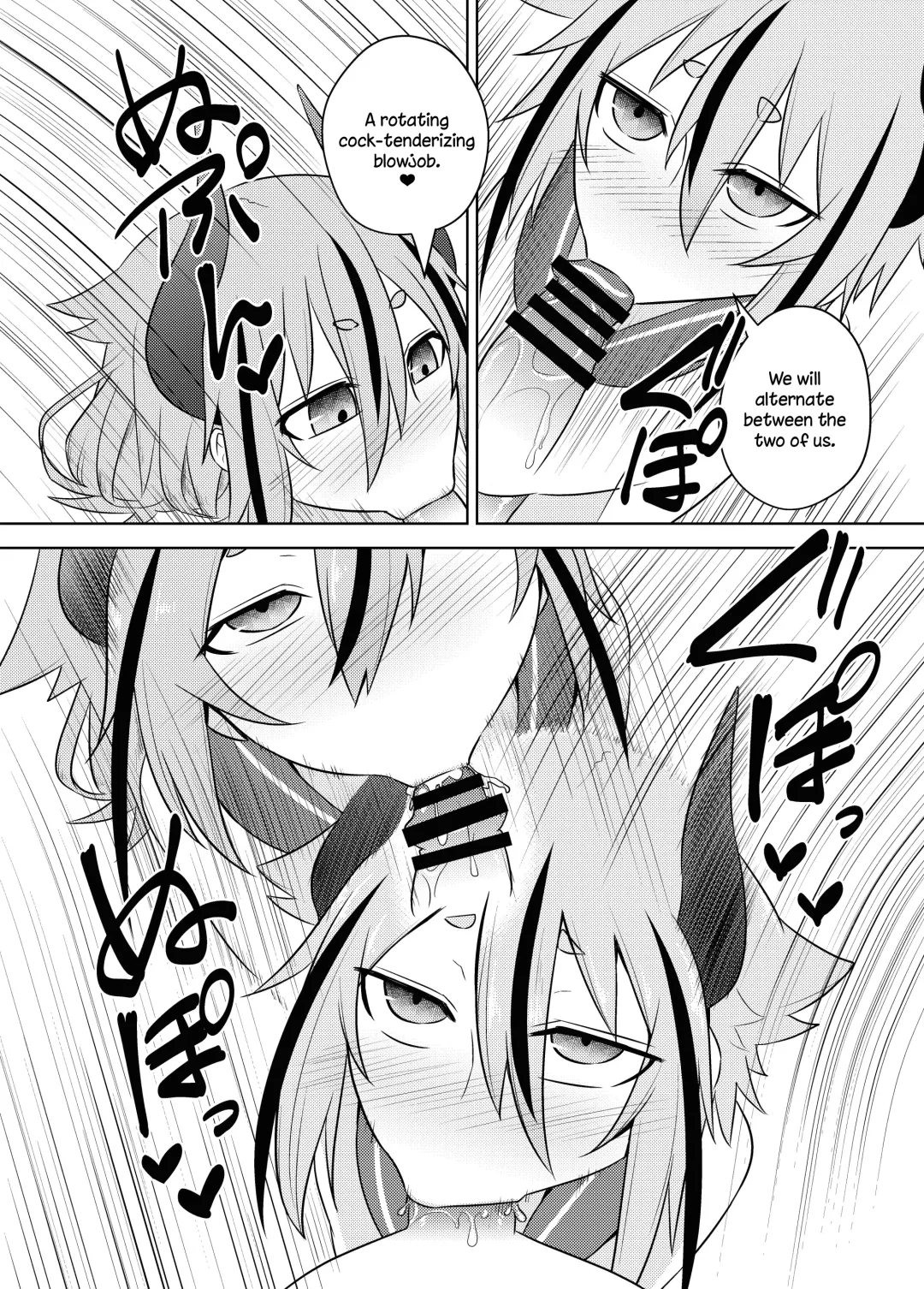 [Kurakumo Nue] Makers no dou Kangaete mo Ecchi na Seirei Shiren | The Meikas' Inextricably Lewd Spiritual Trial Fhentai - Page 10