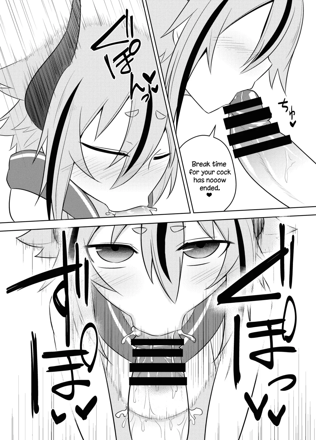 [Kurakumo Nue] Makers no dou Kangaete mo Ecchi na Seirei Shiren | The Meikas' Inextricably Lewd Spiritual Trial Fhentai - Page 14