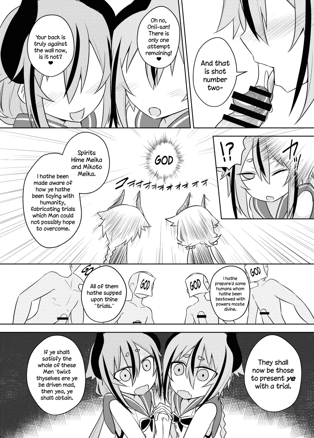 [Kurakumo Nue] Makers no dou Kangaete mo Ecchi na Seirei Shiren | The Meikas' Inextricably Lewd Spiritual Trial Fhentai - Page 16
