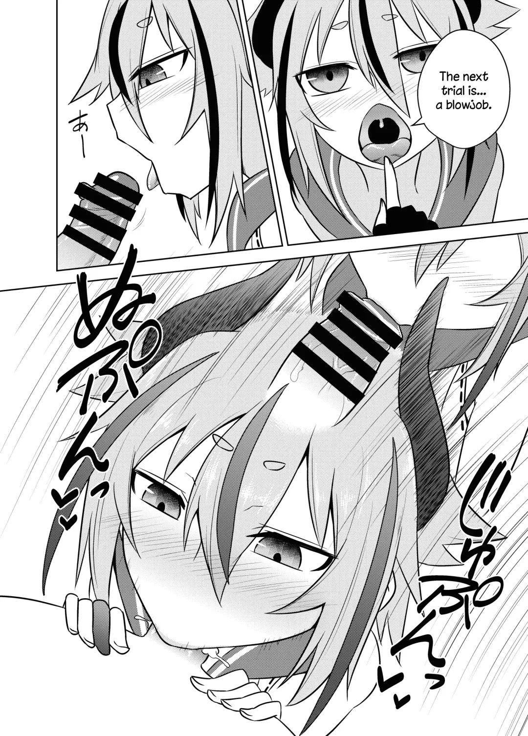 [Kurakumo Nue] Makers no dou Kangaete mo Ecchi na Seirei Shiren | The Meikas' Inextricably Lewd Spiritual Trial Fhentai - Page 8