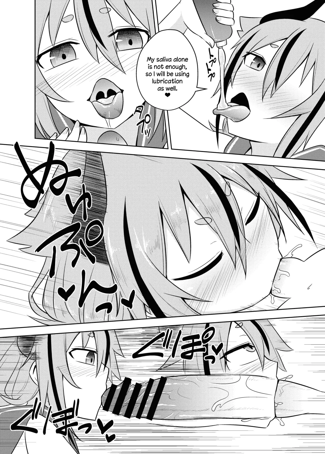 [Kurakumo Nue] Makers no dou Kangaete mo Ecchi na Seirei Shiren | The Meikas' Inextricably Lewd Spiritual Trial Fhentai - Page 9