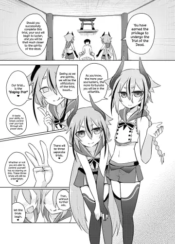 [Kurakumo Nue] Makers no dou Kangaete mo Ecchi na Seirei Shiren | The Meikas' Inextricably Lewd Spiritual Trial Fhentai - Page 3