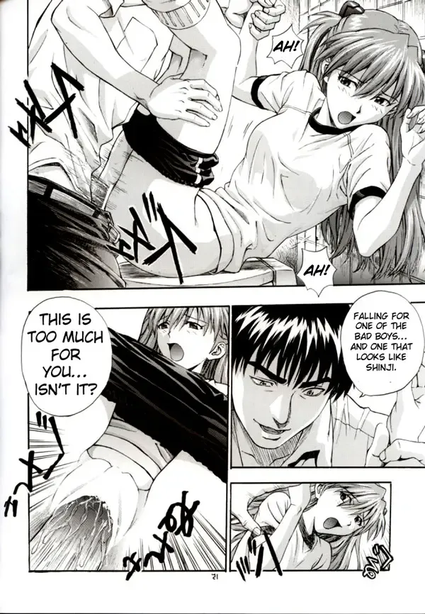 [Izurumi] A-two Fhentai - Page 15