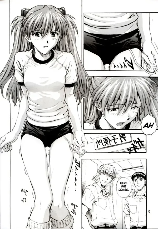 [Izurumi] A-two Fhentai - Page 3