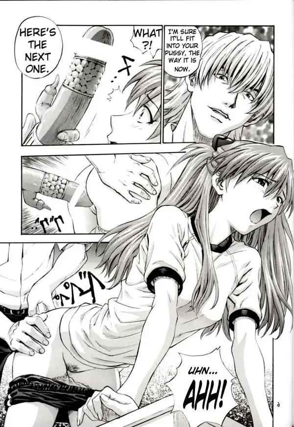 [Izurumi] A-two Fhentai - Page 6