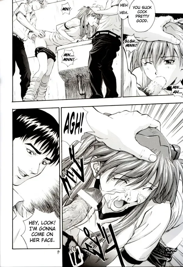 [Izurumi] A-two Fhentai - Page 9