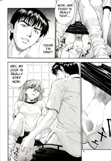 [Izurumi] A-two Fhentai - Page 13