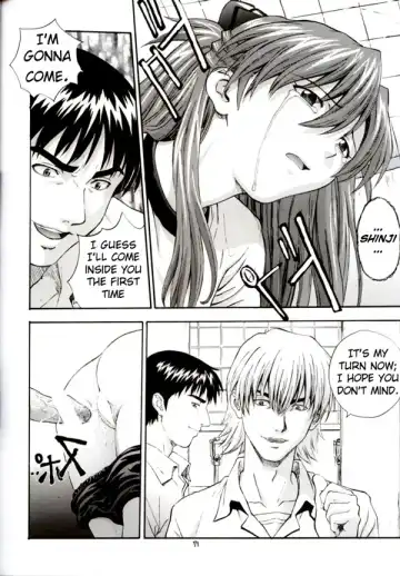 [Izurumi] A-two Fhentai - Page 17